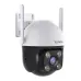 Tenda RH3-WCA 2MP Smart Full-Color Night Vision Wi-Fi IP Camera